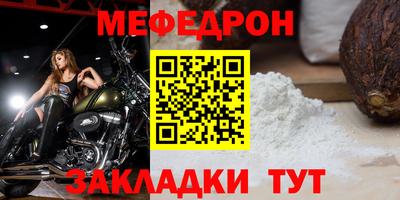 apvp Нальчик