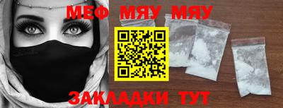 apvp Нальчик