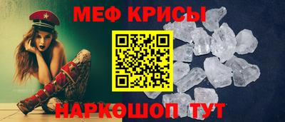 амф Нарткала