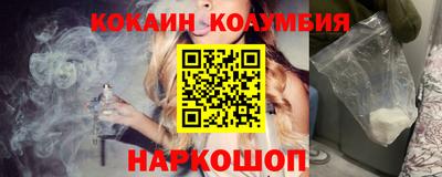 амф Нарткала