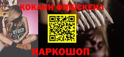 apvp Нальчик