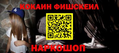амф Нарткала