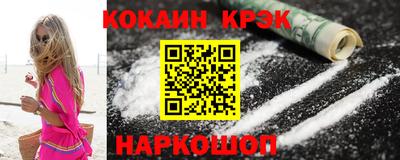 apvp Нальчик