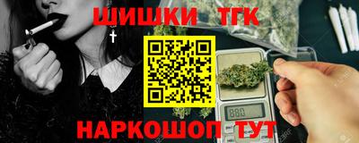 apvp Нальчик