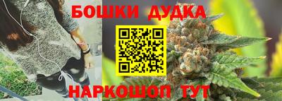 амф Нарткала