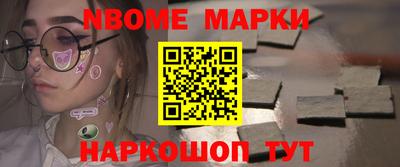 apvp Нальчик