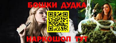 apvp Нальчик