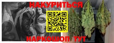 амф Нарткала
