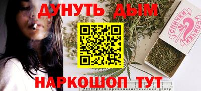 амф Нарткала