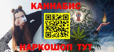амф Нарткала
