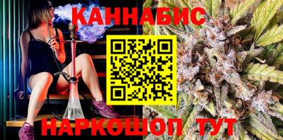 амф Нарткала