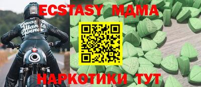 apvp Нальчик