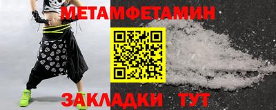apvp Нальчик
