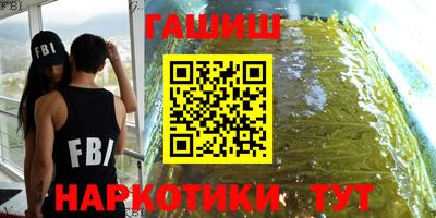 apvp Нальчик