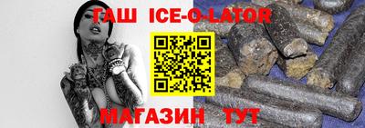 apvp Нальчик