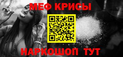 apvp Нальчик