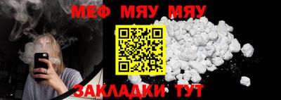 apvp Нальчик