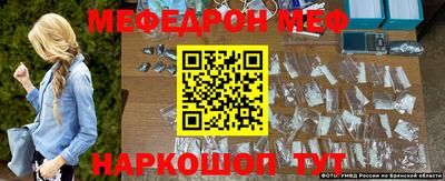 амф Нарткала