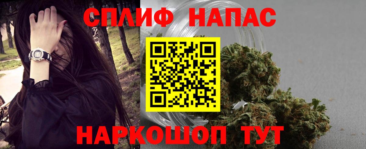 Строитель  Каннабис гибрид  Вход с VPN  Конопля сатива  Канабис конопля  Каннабис марихуана 